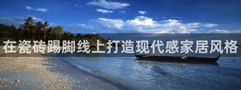 富联娱乐发展历程简介