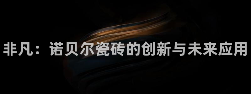 富联2娱乐是正规平台吗