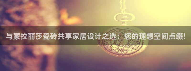 台湾富联娱乐官网