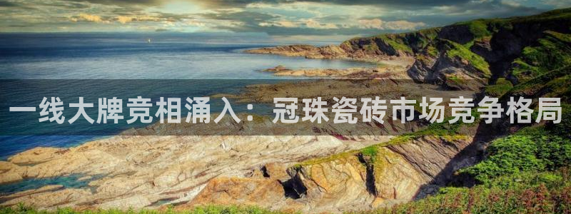 富联娱乐代理怎么样做的