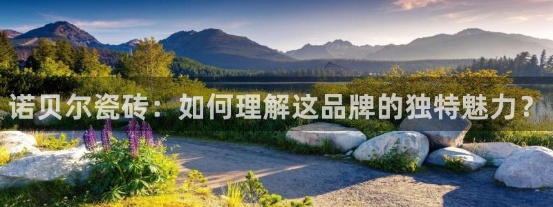 富联娱乐若七九九