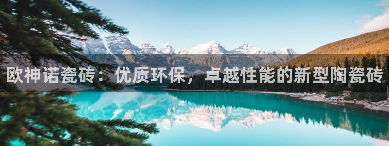 富联娱乐首页官网
