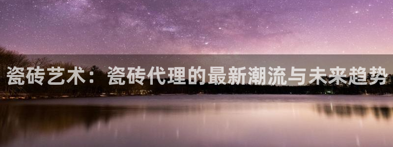 富联娱乐认定七八六