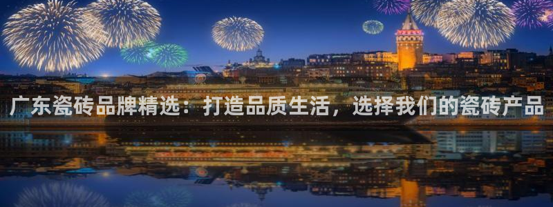 富联娱乐资讯官网