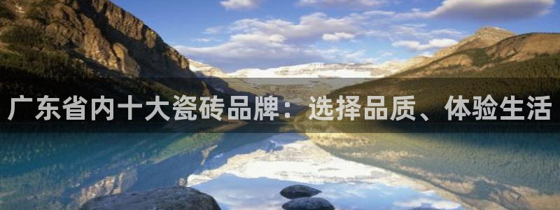 富联娱乐注册地址上海