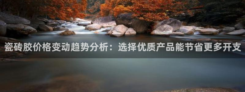 富联娱乐公司简介资料