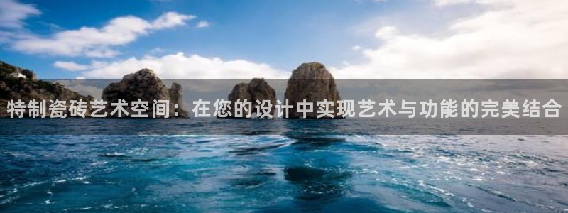 富联娱乐官网网址