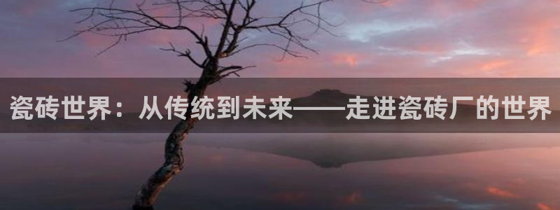 富联娱乐客户端官网下载