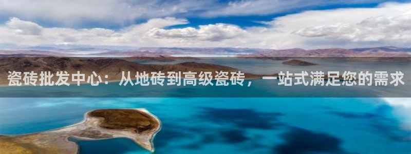 富联2娱乐是正规平台吗
