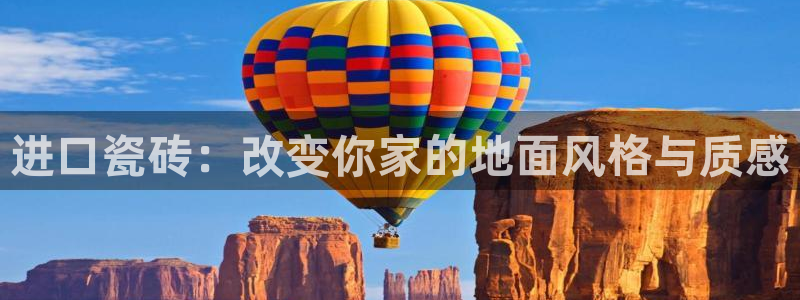 富联娱乐招商主管是谁呀