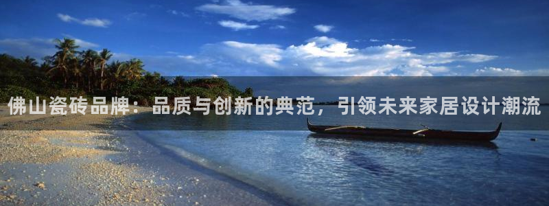 富联娱乐六七五一38