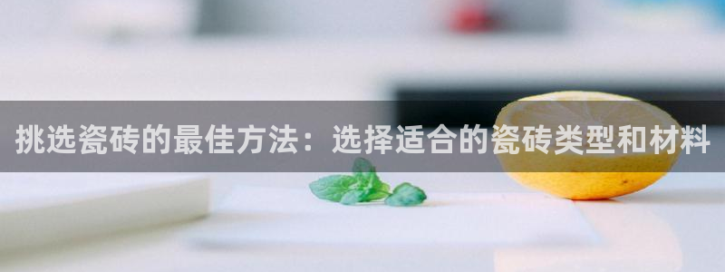 富联娱乐官网