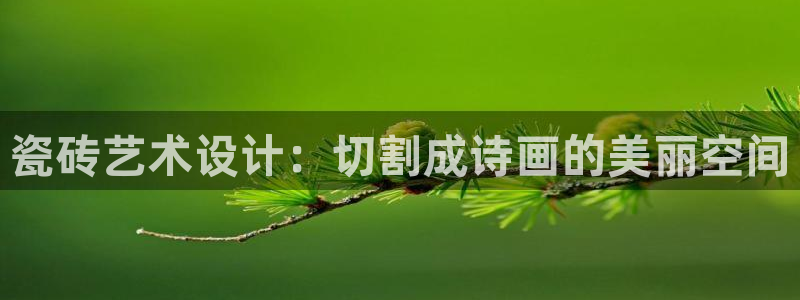 富联娱乐app更新版本