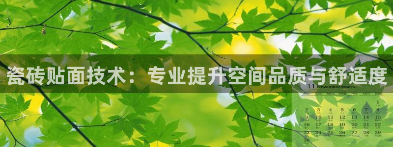 富联娱乐主管续判官333OO
