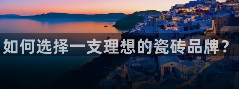 富联娱乐开户条件要求