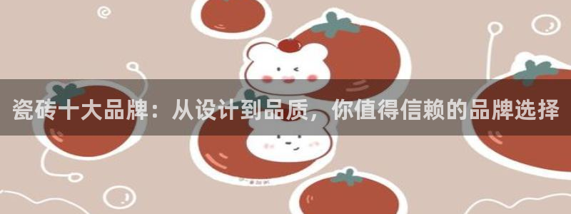 富联娱乐开户费用多少钱