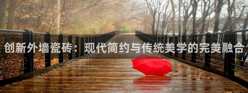 富联娱乐招商天神779O3