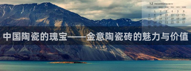 富联娱乐结7O935