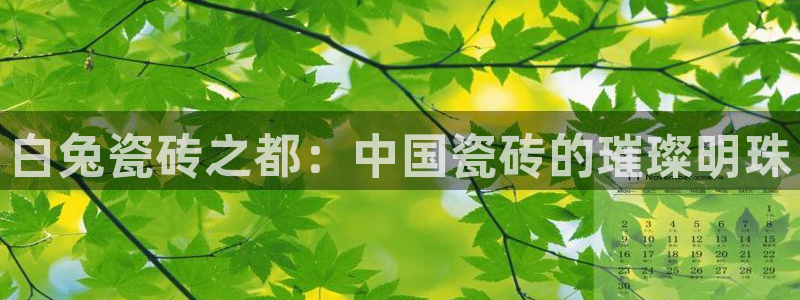 富联娱乐开户费用多少