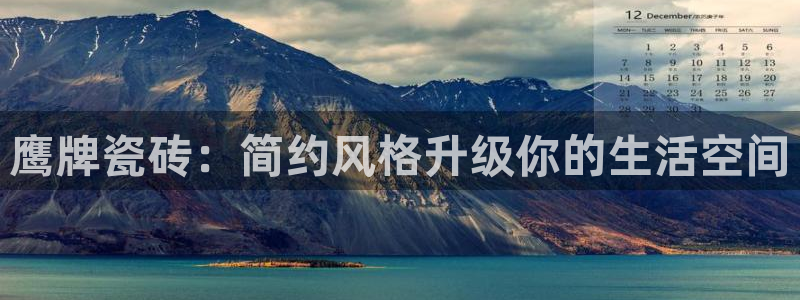 富联娱乐吧
