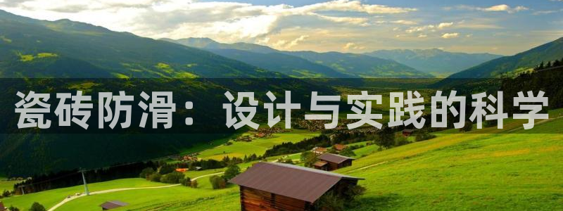 富联2娱乐注册地址在哪