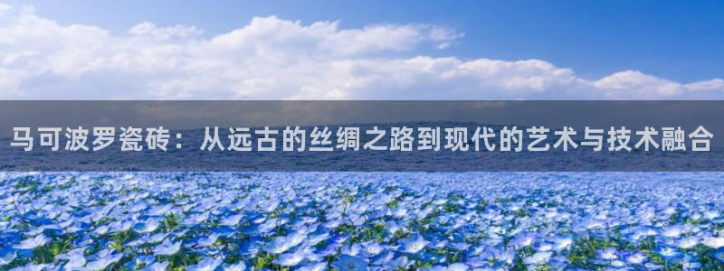 富联娱乐平台招商