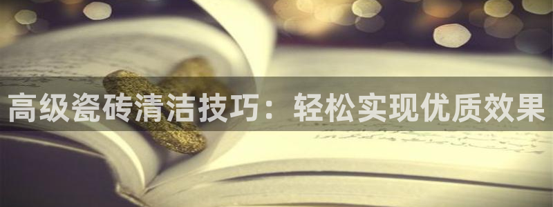 富联娱乐女团排名多少