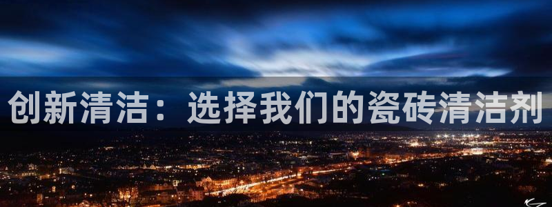 联富娱乐有限公司