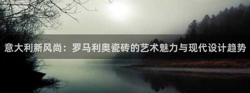 富联娱乐app下载安装