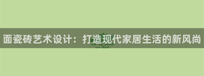 富联娱乐向5o69I7