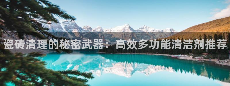富联娱乐图7O777