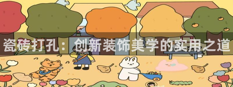 富联娱乐登录链接在哪