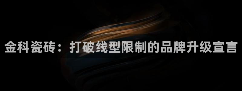 富联娱乐主管吉判官333OO