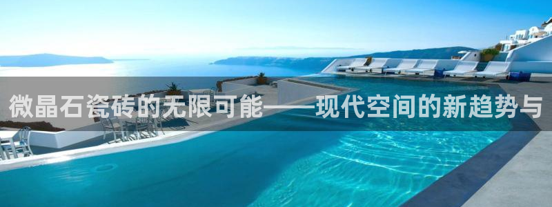 富联娱乐注册食判官333OO