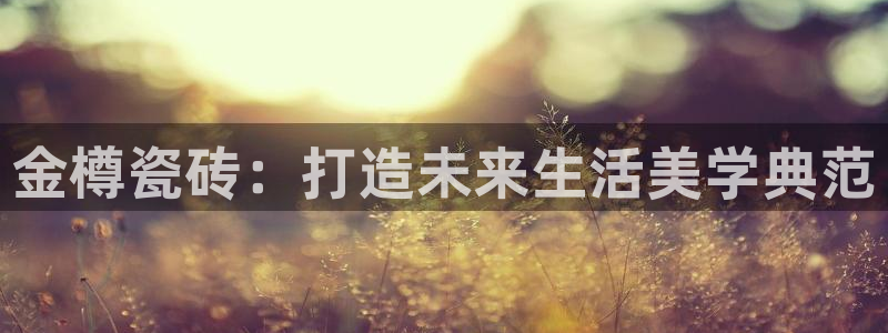 富联娱乐乞六七五一38