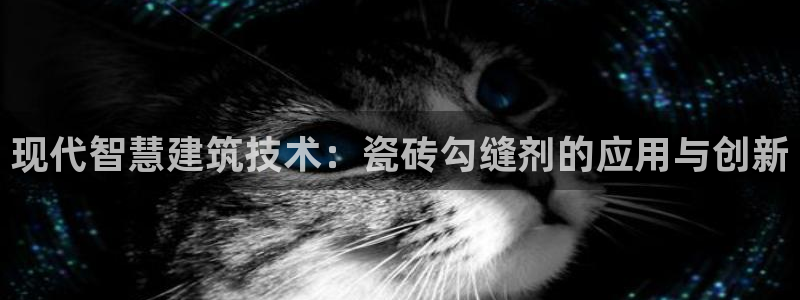 富联娱乐官方网站入口下载