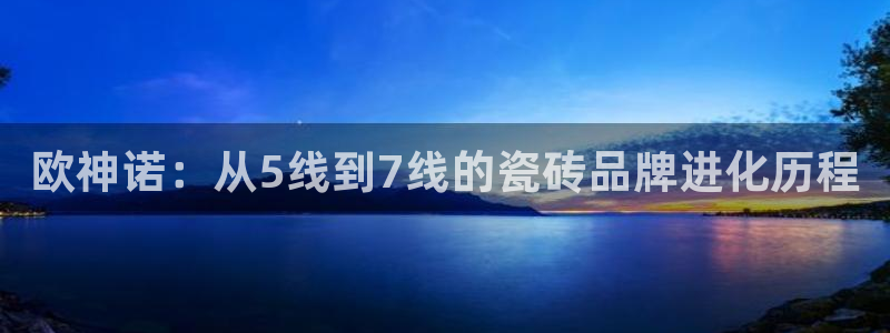 富联娱乐客户端官网
