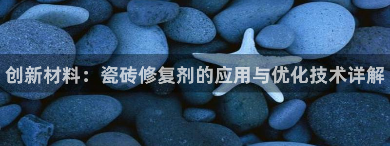 富联娱乐招商去判官333OO