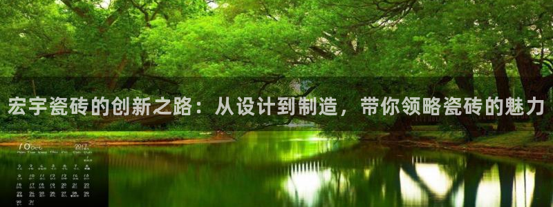 富联娱乐平台注册地址