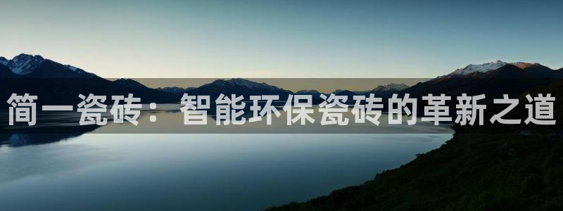 富联娱乐登录地址怎么改