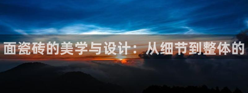富联娱乐首页网址是什么