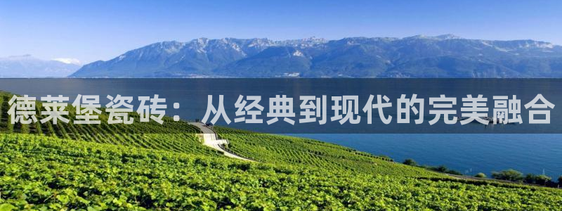 富联娱乐女团有哪些人