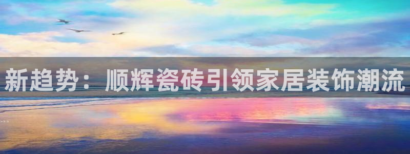 富联娱乐招商杂判官333OO
