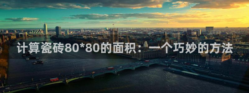 富联娱乐招商鱼判官333OO