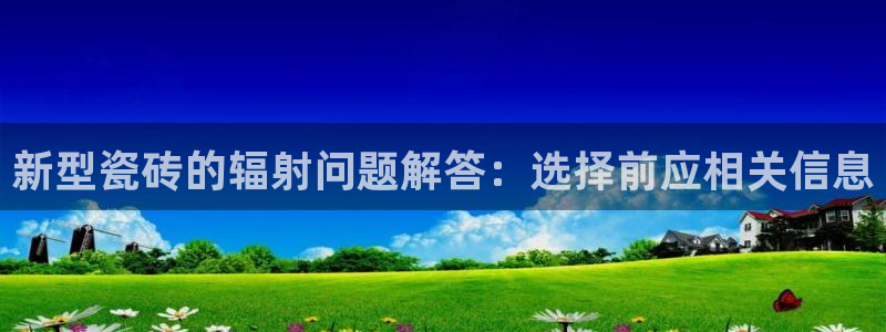 富联娱乐登录地址