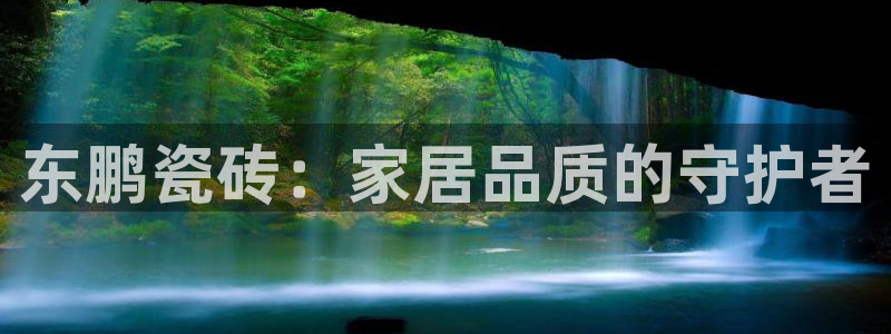 富联娱乐贴吧网站官网