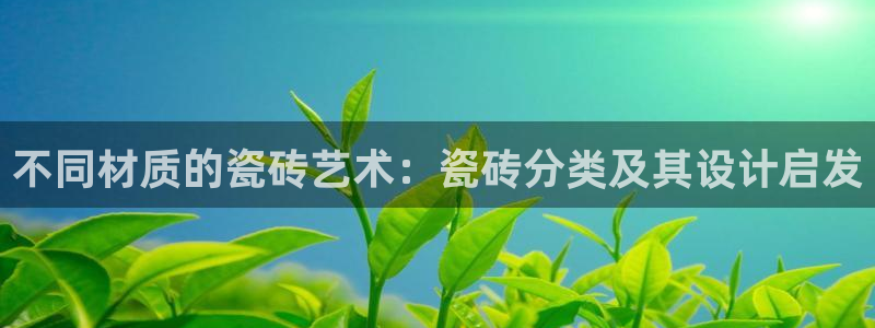 富联娱乐平台是什么软件