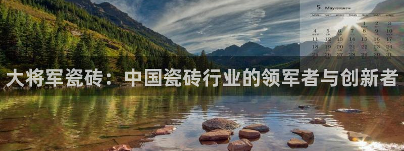 富联娱乐主管终判官333OO