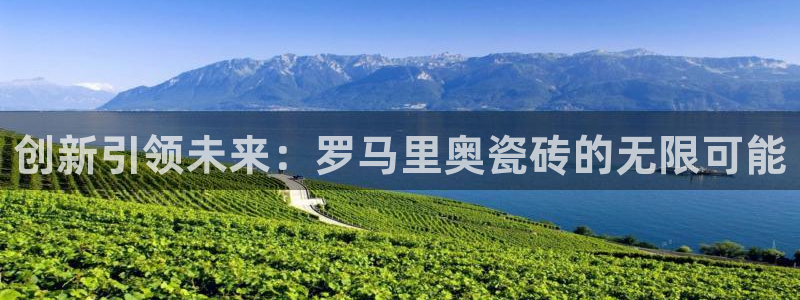 富联娱乐招商置判官333OO