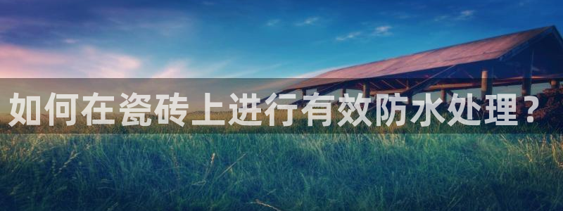 富联娱乐注册答唐老鸭779O3